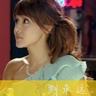 sweet bonanza download apk Selanjutnya giliran Park Joo-young